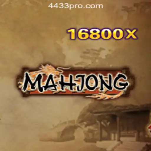Exploring Mahjong: A Comprehensive Guide to the Ancient Game